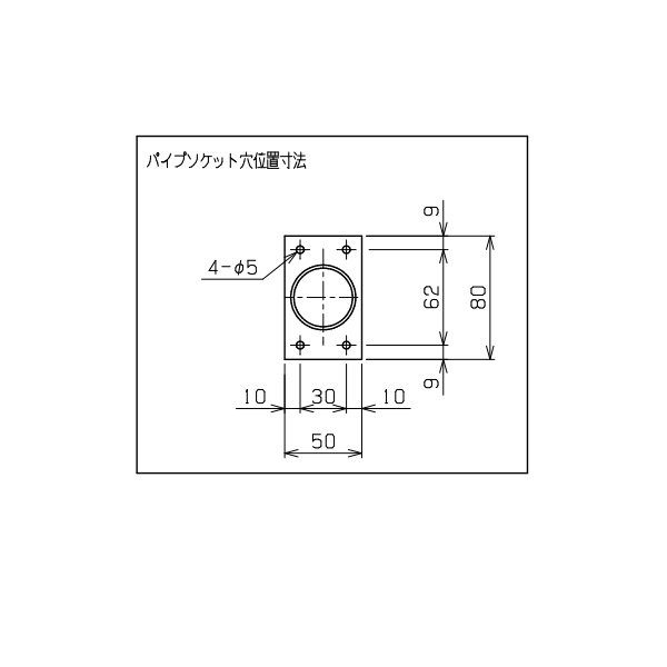 BPT35X-09　上棚　中棚固定仕様　SUS304　マルゼン - 業務用厨房・光触媒コーティング・店舗内装工事 空調空調 他 各種設備工事　|  新品中古の買取販売　【クリーブランド　仙台】