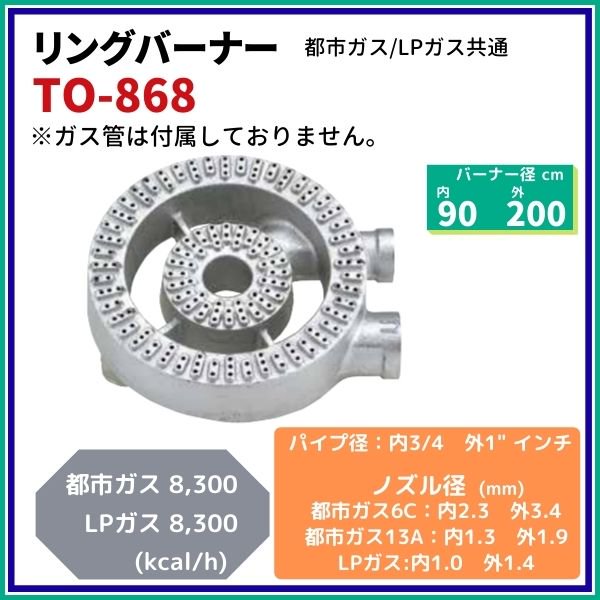 MRW-22 マルゼン 水圧洗米機 22kg/回 - 業務用厨房・光触媒コーティング・店舗内装工事 空調空調 他 各種設備工事 | 新品中古の買取販売  【クリーブランド 仙台】