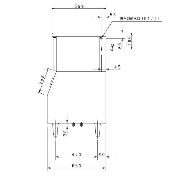 製氷機 パナソニック SIM-AS480W-HJB4 スタックオンタイプ  - 4