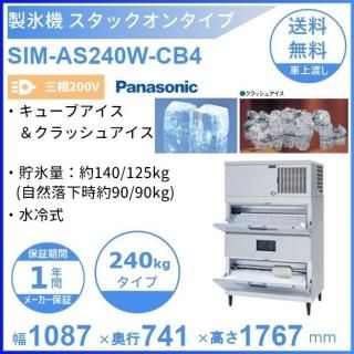 ɹ ѥʥ˥å SIM-AS240W-CB4 å󥿥 3200Vۡڿ估ۡڥ塼֡å