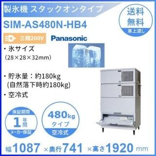 ɹ ѥʥ˥å SIM-AS480N-HB4 å󥿥 3200Vۡڶ估