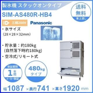 ɹ ѥʥ˥å SIM-AS480R-HB4 å󥿥 3200Vۡڶ估ۡڥ⡼ȼ