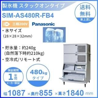 ɹ ѥʥ˥å SIM-AS480R-FB4 å󥿥 3200Vۡڶ估ۡڥ⡼ȼ