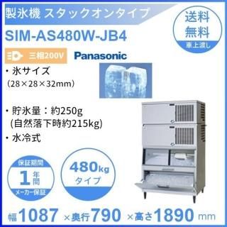 ɹ ѥʥ˥å SIM-AS480W-JB4 å󥿥 3200Vۡڿ估