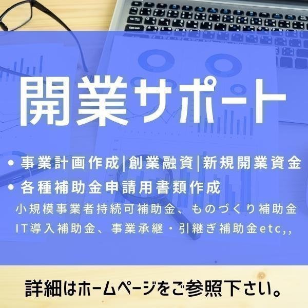 製氷機 パナソニック SIM-AS480N-HJB4 スタックオンタイプ 【3Φ200V】【空冷式】