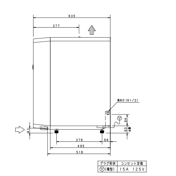 SIM-CD125C パナソニック アイスディスペンサー チップアイス 【ボタン注出式】卓上タイプ クリーブランド -  業務用厨房・光触媒コーティング・店舗内装工事 空調空調 他 各種設備工事　| 新品中古の買取販売　【クリーブランド　仙台】