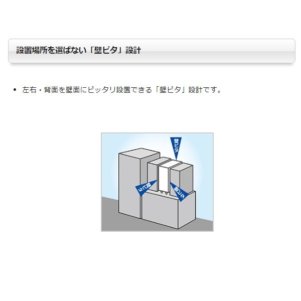 SIM-CD125GC パナソニック アイスディスペンサー チップアイス 【ボタン注出式】卓上タイプ クリーブランド - 業務用厨房機器 B to B  卸売専門店 【クリーブランド】 仙台 ホシザキ・マルゼン・パナソニックほか