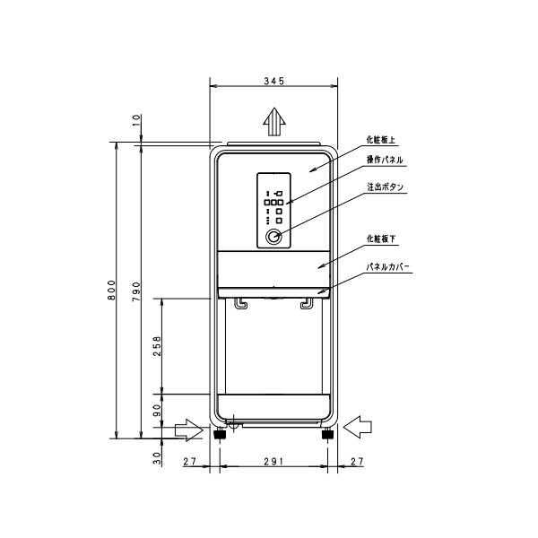 SIM-CD125GC パナソニック アイスディスペンサー チップアイス 【ボタン注出式】卓上タイプ クリーブランド - 業務用厨房機器 B to B  卸売専門店 【クリーブランド】 仙台 ホシザキ・マルゼン・パナソニックほか