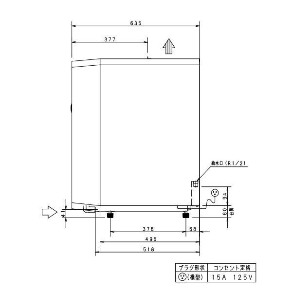 製氷機 パナソニック SIM-C450YN-FUB4 チップアイス スタックオン   - 13