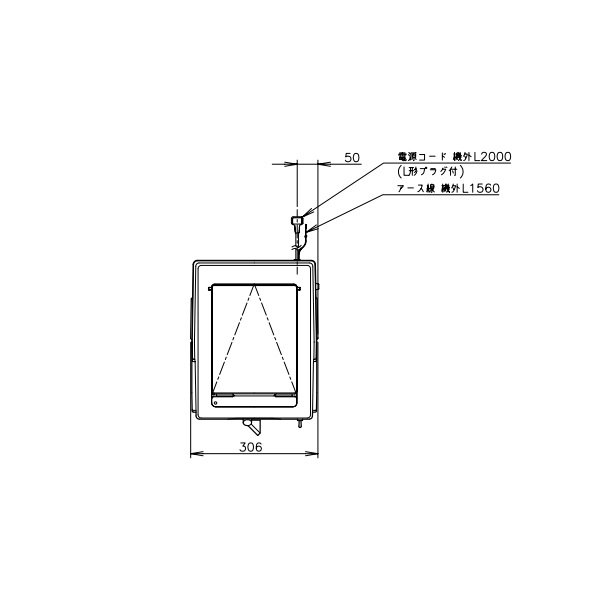 ISR-2D アイスクラッシュ＆スライサー ホシザキ かき氷機 単相100V クリーブランド アイスクラッシャー アイススライサー - 業務用厨房機器  B to B 卸売専門店 【クリーブランド】 仙台 ホシザキ・マルゼン・パナソニックほか