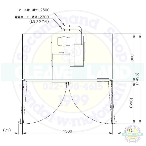 RS-150A-4G-2 ホシザキ リーチインショーケース 上ユニット ガラス 分割扉 冷蔵ショーケース