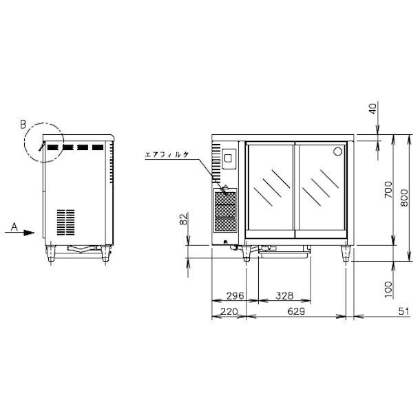 ホシザキ 小形冷蔵ショーケース RTS-90SND 冷蔵ショーケース 業務用冷蔵庫 アンダーカウンタータイプ スライド扉