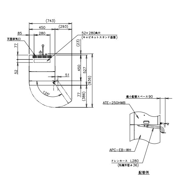 給茶機 ホシザキ ティーサーバー [茶葉タイプ] 連続抽出250杯 ATE