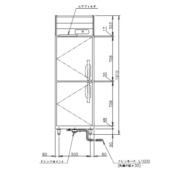 HR-63NA-L (左開き) ホシザキ 自然冷媒冷蔵庫 業務用冷蔵庫 幅625×奥行800×高さ1910㎜ 内容積493L
