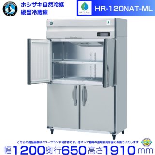HR-120NAT-ML (磻ɥ롼) ۥ ¢ ̳¢ Υե С ˤ    ʬ Ѵ ꡼֥