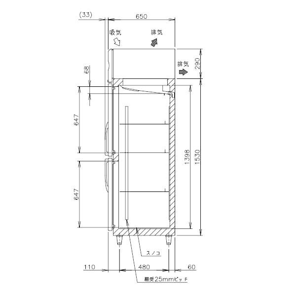 HR-150NAT-6D (6枚扉) ホシザキ 自然冷媒冷凍 業務用冷凍庫 幅1500×奥行650×高さ1910㎜ 内容積1041L