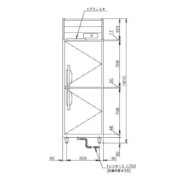 HR-180NAT-ML (ワイドスルータイプ 6枚扉) ホシザキ 自然冷媒冷蔵庫 業務用冷蔵庫 ノンフロン インバータ 別料金にて 設置 入替 回収 処分 廃棄 クリーブランド - 35