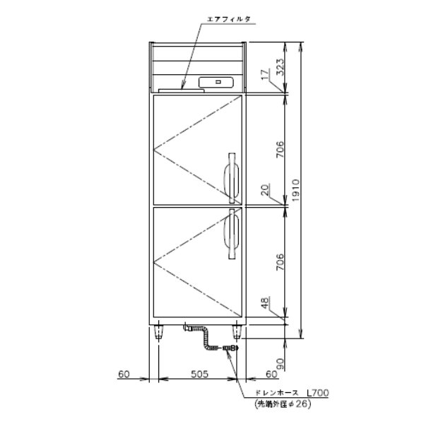 HF-63NA-L (左開き) ホシザキ 自然冷媒冷凍 業務用冷凍庫 幅625×奥行800×高さ1910㎜ 内容積493L