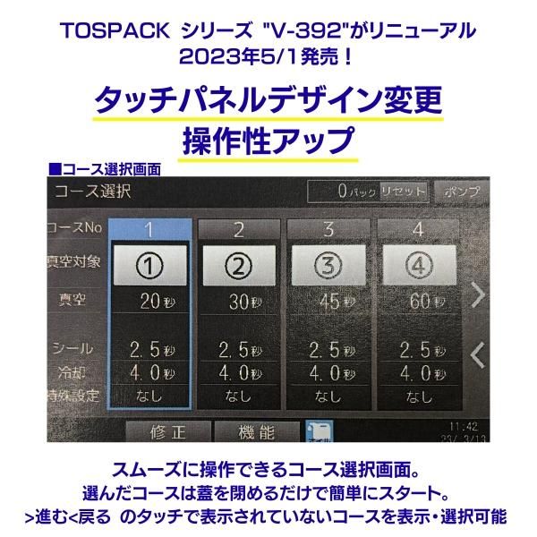 人気商品】 ✿和服でお出かけセット ✿粋 ✿日本伝統 ✿匿名配送 sai 