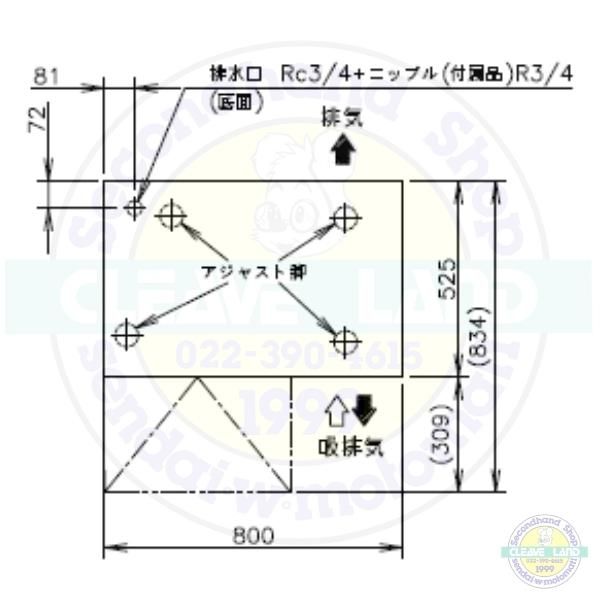 IM-65TM-2 ホシザキ 製氷機 別料金で 設置 入替 回収 処分 廃棄 - 30