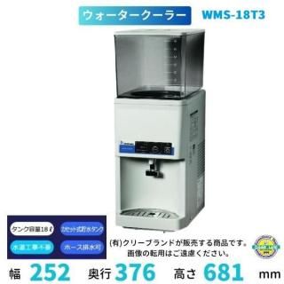 WMS-18T3���ʵ췿�֡�WMS-18T2�ˡ�Nishiyama�ʥ���ʥ��� ���������������顼����塡���󥯼�����ƻ��������