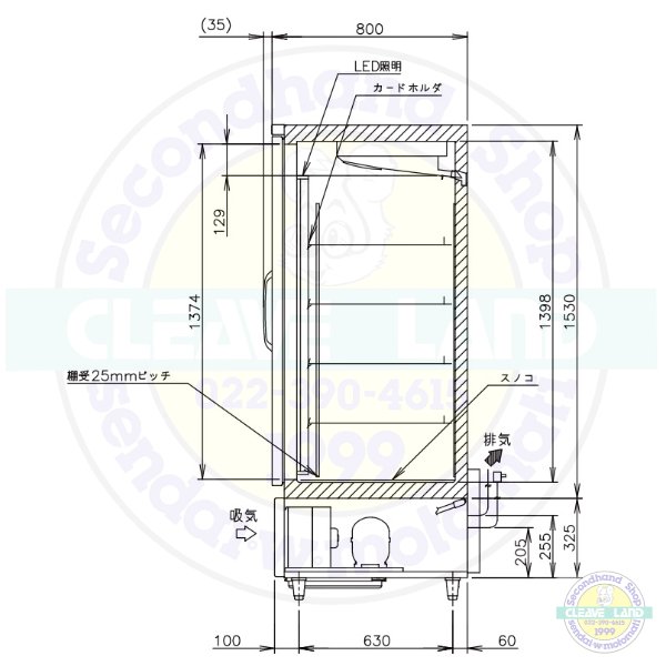 ホシザキ リーチインショーケース USR-120A3-2B ロングスイング扉 冷蔵