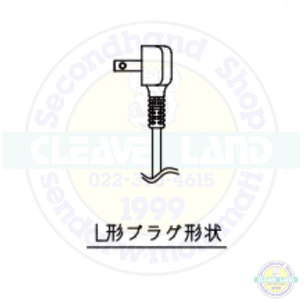 ホシザキ リーチインショーケース USR-120A3-2B ロングスイング扉 冷蔵ショーケース 2電源必要(100ｖ・200ｖ）