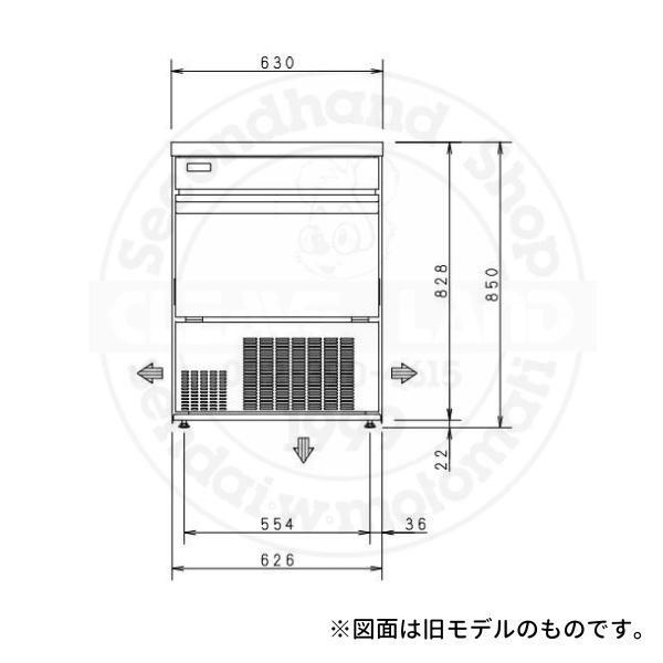 製氷機 パナソニック SIM-AS5500 バーチカルタイプ 1Φ100V 55kg