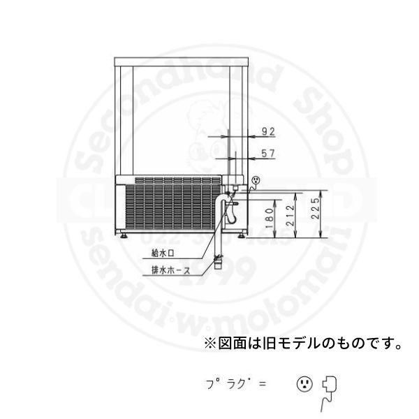 製氷機 パナソニック SIM-AS5500 バーチカルタイプ 1Φ100V 55kg