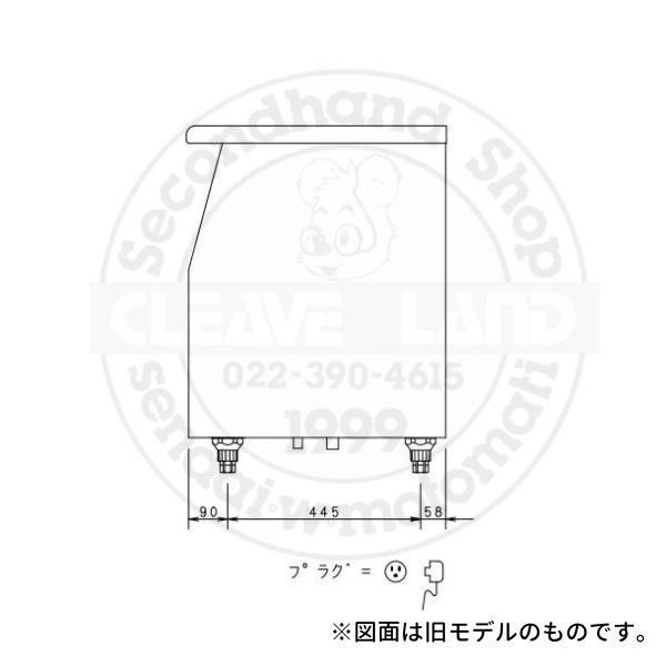 製氷機 パナソニック SIM-AS6500U アンダーカウンタータイプ 製氷機 パナソニック SIM-AS6500U アンダーカウンタータイプ