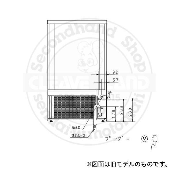 製氷機 パナソニック SIM-AS9500 バーチカルタイプ 1Φ100V 95kg 製氷機 パナソニック SIM-AS9500 バーチカルタイプ 1Φ100V 95kg