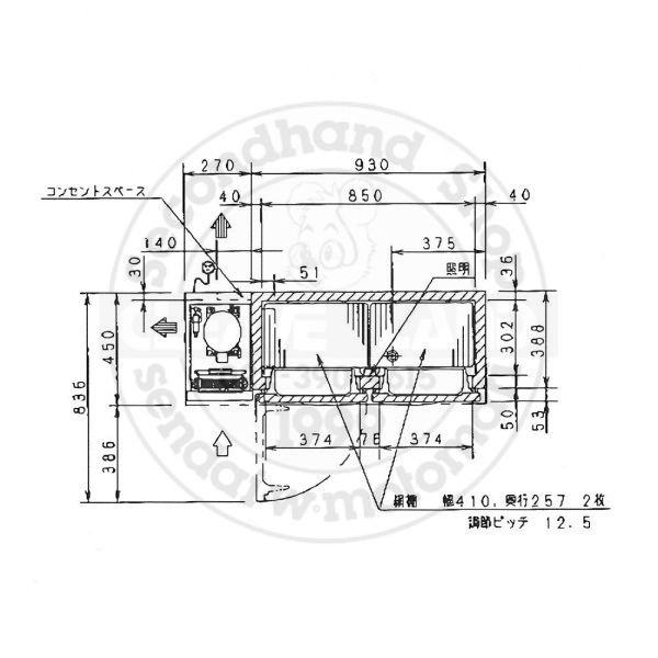 SUR-UT1241 パナソニック 冷蔵 コールドテーブル 1Φ100V 業務用冷蔵庫 別料金にて 設置 入替 廃棄 クリーブランド