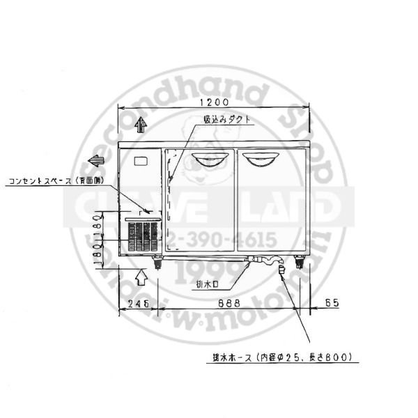 SUR-UT1241 パナソニック 冷蔵 コールドテーブル 1Φ100V 業務用冷蔵庫 別料金にて 設置 入替 廃棄 クリーブランド