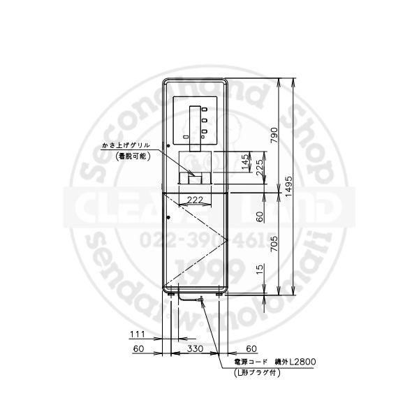 さーぽん※断捨離中 ページ ※8/1まで 楽天市場】【最大10%OFFcpあり！】冷蔵庫マット 透明マット 角丸