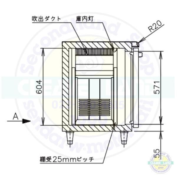 RT-120SNG-NA-R ホシザキ 自然冷媒テーブル形冷蔵庫 コールドテーブル