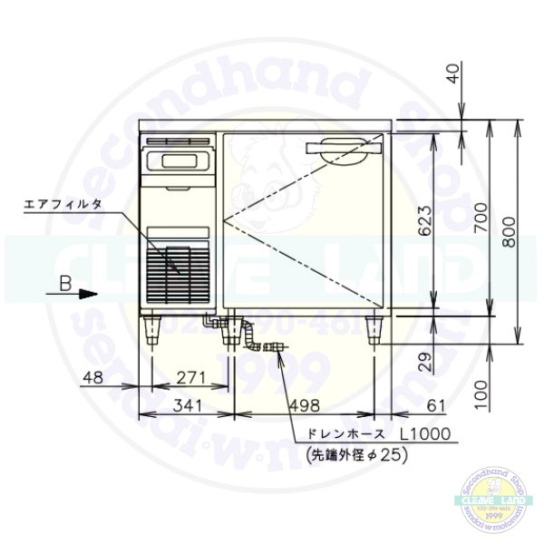 FT-90SNG-NA ホシザキ 自然冷媒テーブル形冷凍庫 コールドテーブル