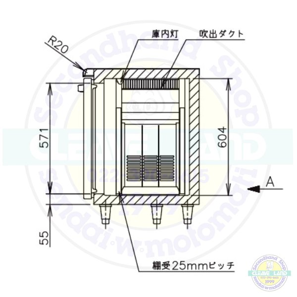 FT-90SNG-NA ホシザキ 自然冷媒テーブル形冷凍庫 コールドテーブル