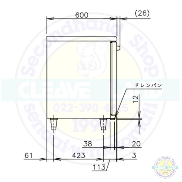 FT-120SNG-NA-RML ホシザキ 自然冷媒テーブル形冷凍庫 コールドテーブル