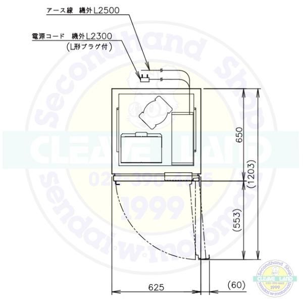 ホシザキ 縦型冷凍冷蔵庫 HRF-63AT-1-ED-BK ブラックステンレス ホシザキ 縦型冷凍冷蔵庫 HRF-63AT-1-ED-BK ブラックステンレス