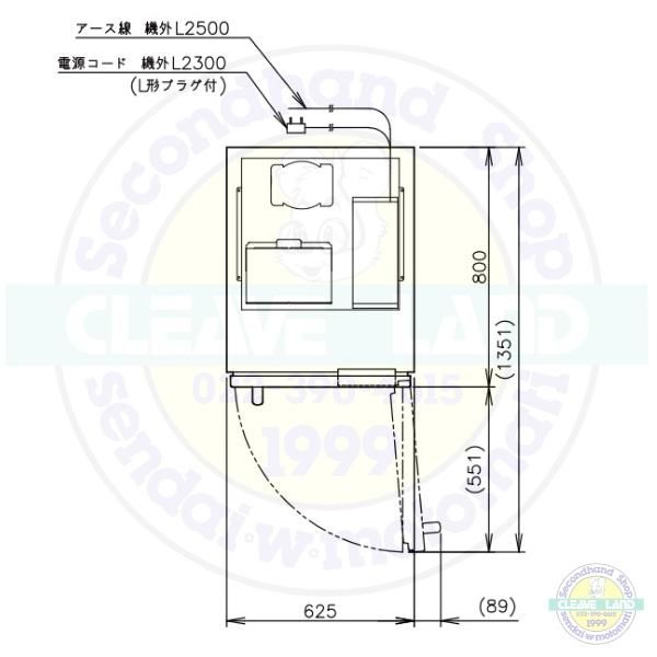 ホシザキ 縦型冷凍庫 HF-63A-1-VB バイブレーション加工 ホシザキ 縦型冷凍庫 HF-63A-1-VB バイブレーション加工