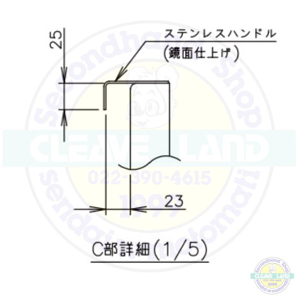 FT-120SDG-1-BK ホシザキ テーブル形冷凍庫 ブラックステンレス仕様 コールドテーブル デザイン冷蔵庫