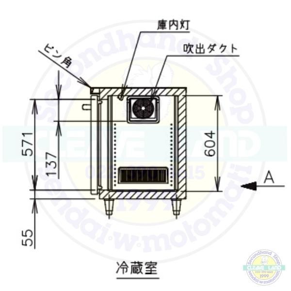 RFT-120SNG-1-VB ホシザキ テーブル形冷凍冷蔵庫 RFT-120SNG-1-VB ホシザキ テーブル形冷凍冷蔵庫