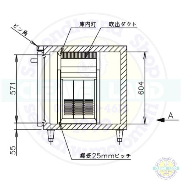 RT-120SDG-1-VB ホシザキ テーブル形冷蔵庫 バイブレーション RT-120SDG-1-VB ホシザキ テーブル形冷蔵庫 バイブレーション