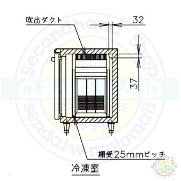 RFT-180SNG-NA ホシザキ 自然冷媒テーブル形冷凍冷蔵庫 コールドテーブル