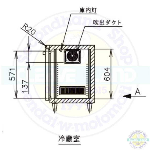 RFT-180SNG-NA ホシザキ 自然冷媒テーブル形冷凍冷蔵庫 コールドテーブル