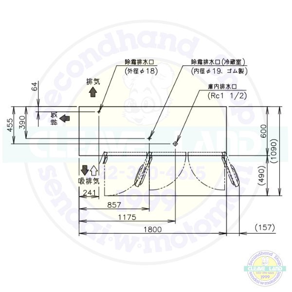 RFT-180SNG-NA ホシザキ 自然冷媒テーブル形冷凍冷蔵庫 コールドテーブル