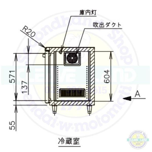 RFT-180SNJ-ML ホシザキ 自然冷媒テーブル形冷凍冷蔵庫 コールドテーブル