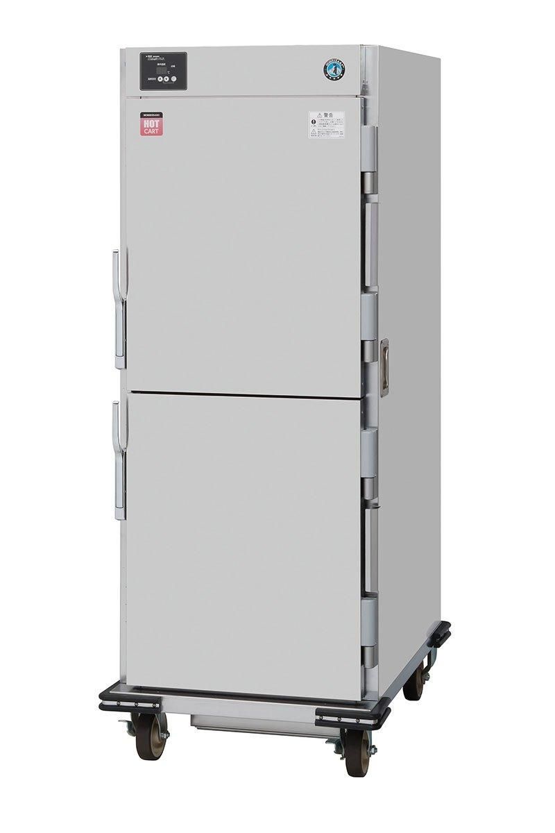 HHC-63A ホシザキ ホットカート 移動式 別料金にて 設置 入替 回収