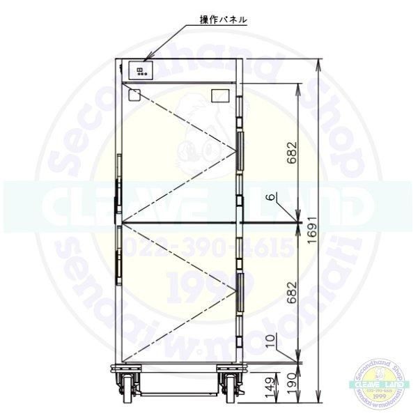 HHC-63A ホシザキ ホットカート 移動式 別料金にて 設置 入替 回収