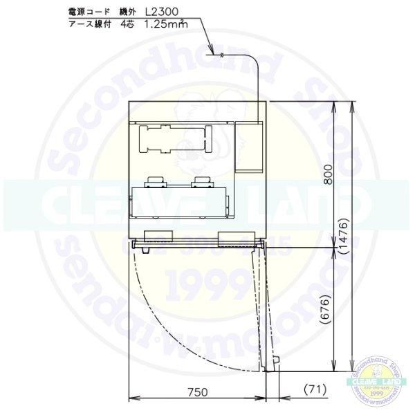 AFR-75CA3 ホシザキ 急速凍結庫 三相200V 別料金にて 設置 入替 AFR-75CA3 ホシザキ 急速凍結庫 三相200V 別料金にて 設置 入替